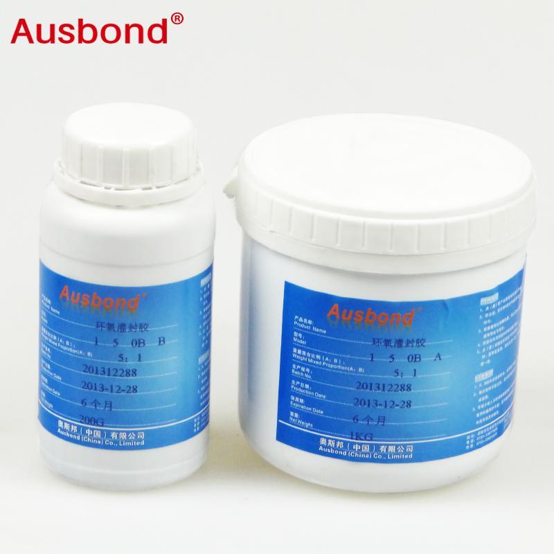 奧斯邦150環(huán)氧樹脂灌封膠、環(huán)氧灌封膠、環(huán)氧樹脂電子灌封膠